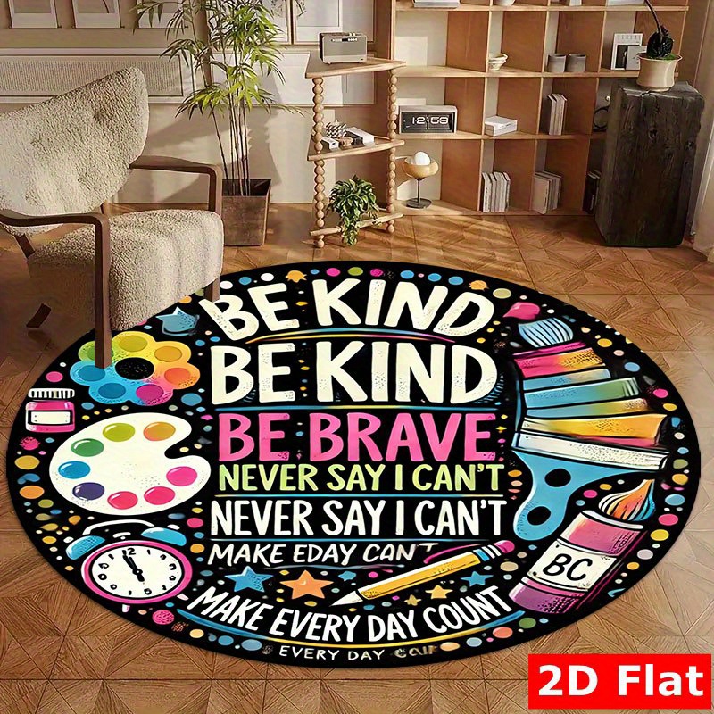 School Kids Education Quotes - Be Kind Be Brave モチベーションを高める引用句 学校用品