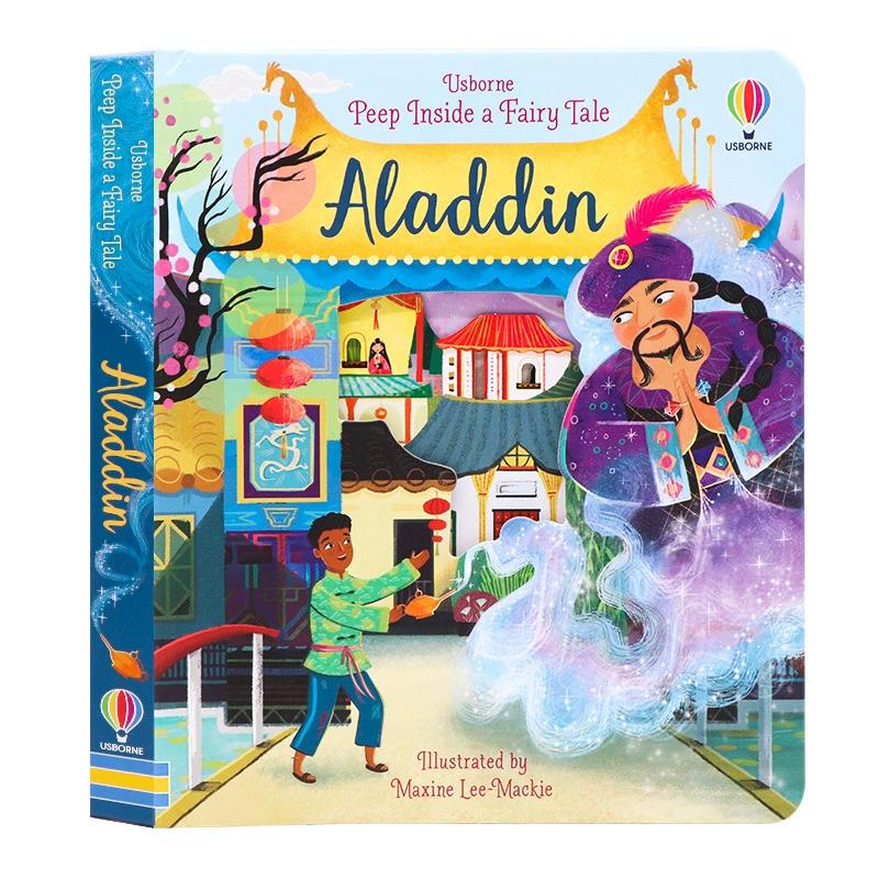 Kids Education Story - Usborne ピープインサイド フェアリーテール アラジン 3D フラップ