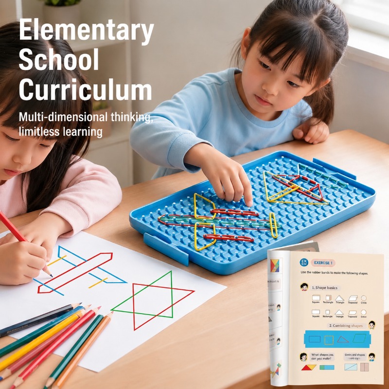 小学校の生徒向けのジオボード数学教材セット。両面に図形が描か - Math Manipulative Set のレビューと価格