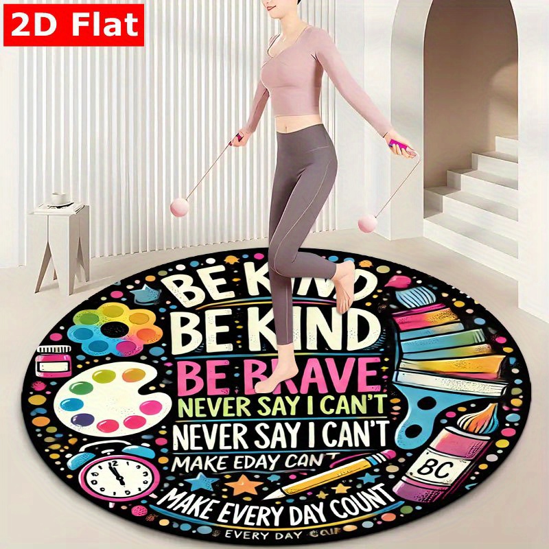 Be Kind Be Brave モチベーションを高める引用 - School Kids Education Quotes のレビューと価格