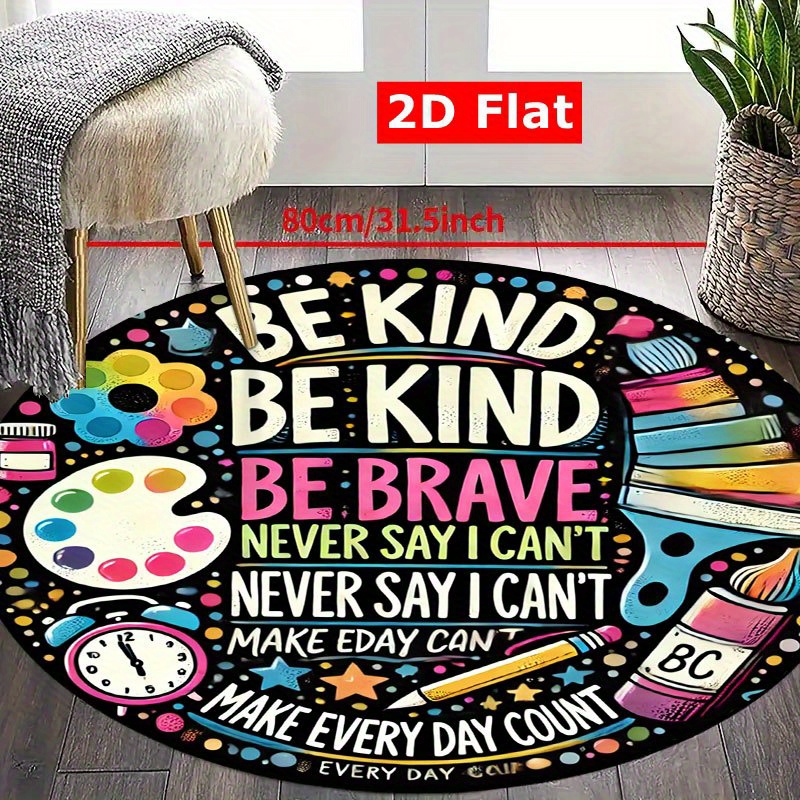 Be Kind Be Brave モチベーションを高める引用 - School Kids Education Quotes のレビューと価格