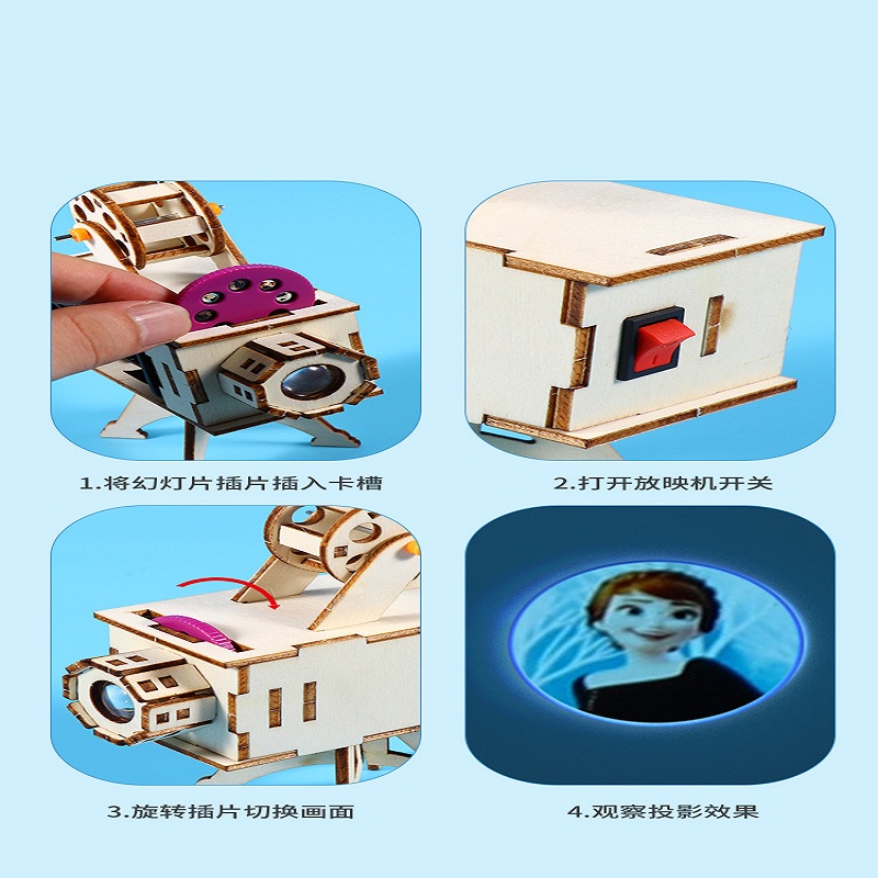 DIY 木製科学プロジェクトモデルキット科学実験おもちゃ早期 - Drawing Projector Kids のレビューと価格