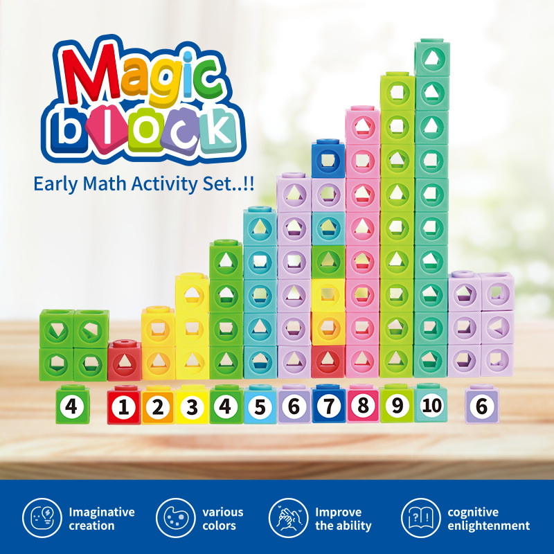 デジタルビルディングブロック 1-10 数学接続キューブセッ - Math Manipulative Set のレビューと価格