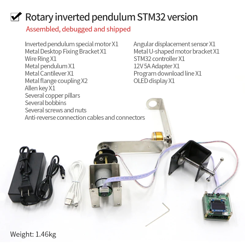 IP570 回転反転振り子 Arduino STM32 ロボ - Coding Robot Toy のレビューと価格
