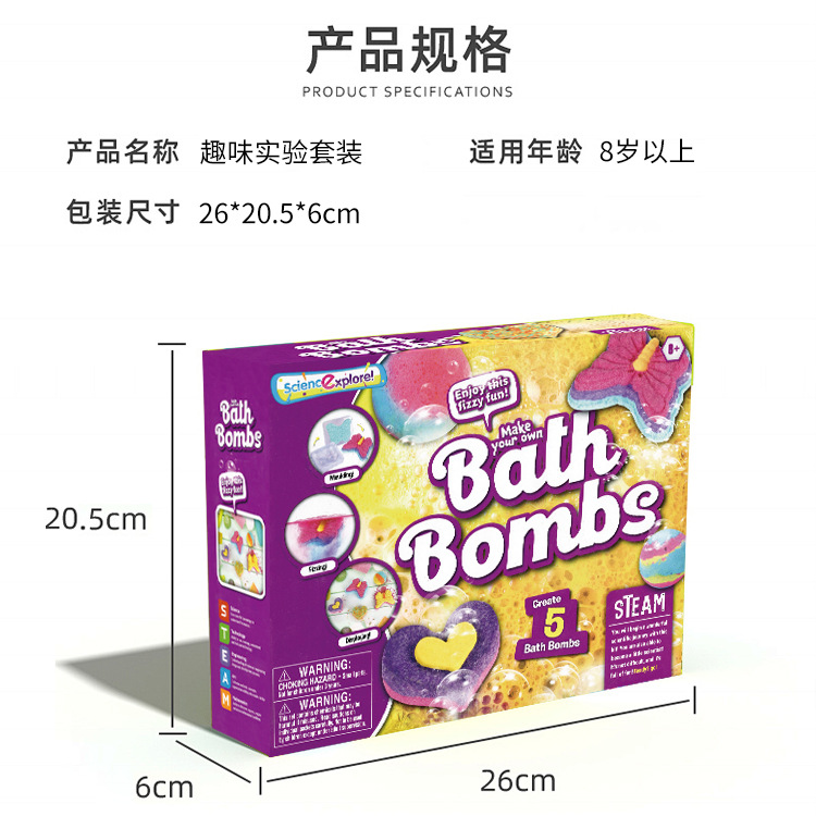 子供向けSTEAM科学実験キット。DIY火山噴火、スライム、 - Science Kit Volcano のレビューと価格