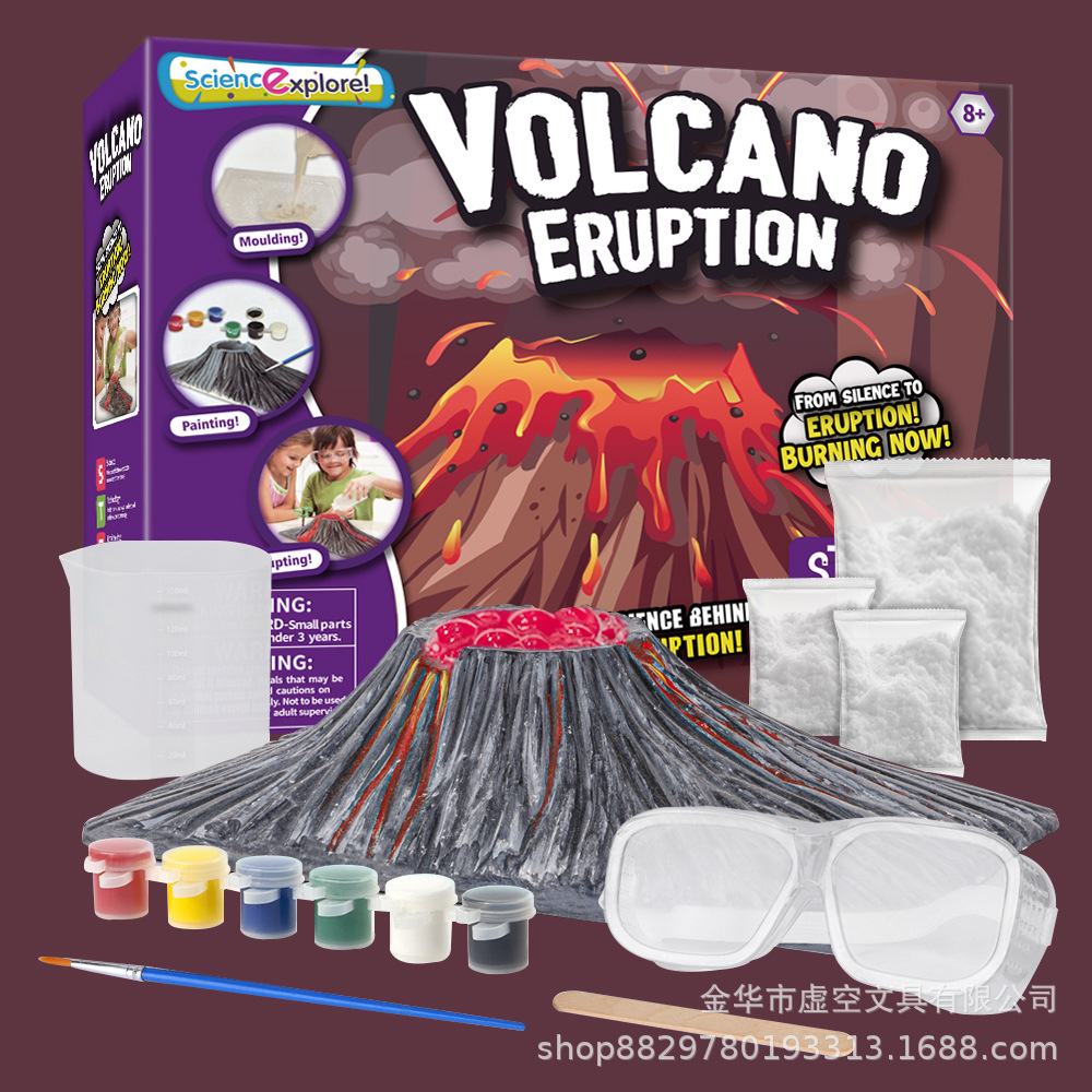 DIYキッズ科学実験おもちゃセット。STEAM教育、化学実験 - Science Kit Volcano のレビューと価格